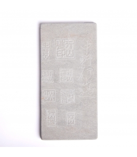 Black Stone Engraved 30 cm x 30 cm