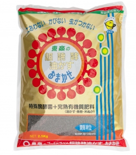 Tosho Small Grain Fertilizer 2.5 Kg.